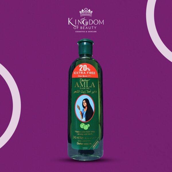 دابر أملا زيت تقوية وتغذية الشعر – Dabur Amla Hair Oil