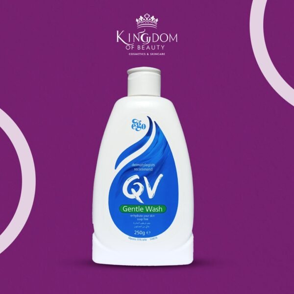 غسول البشرة اللطيف – QV Gentle Wash
